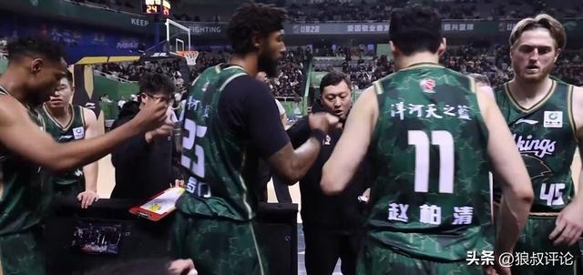 南京同曦主帅：连丢2个主场我肯定是第一责任人 愿意负全责