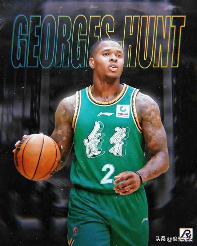 CBA外援签约汇总：辽宁接近亨特 北控1签1裁 北京有意升级双外援