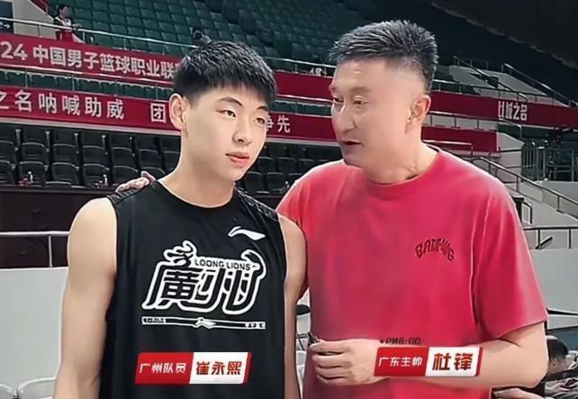 广东队崔永熙确定年后复出，麦考尔坐替补席怒喷深圳外援