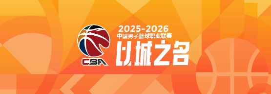 引援成摆设！本赛季换队后被弃用的4名球员