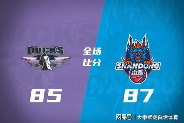 CBA太疯狂：北京主场遭绝杀，另有3场“惨案”，最新排名又乱了！