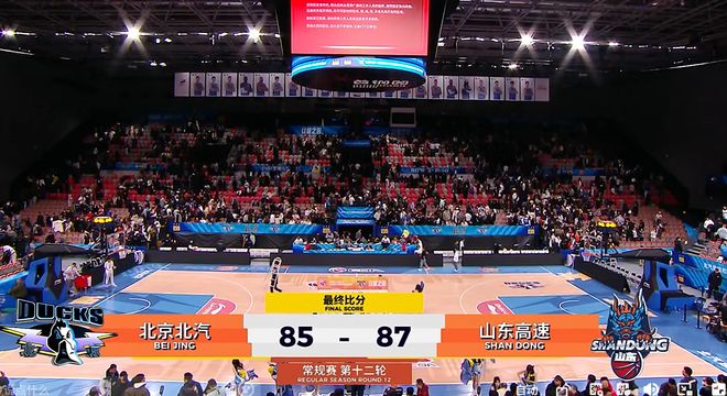 赢了北京队2分！山东队3人表现出色，是赢球的关键原因