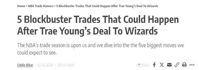 勇士5换1，湖人3换1，马刺4换1，活塞5换1！联盟5笔大交易将达成