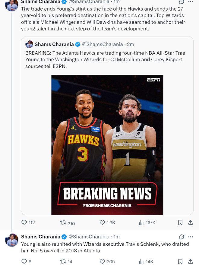 吹杨被交易至奇才！掏出手机起身离场 落寞背影预示老鹰时代落幕