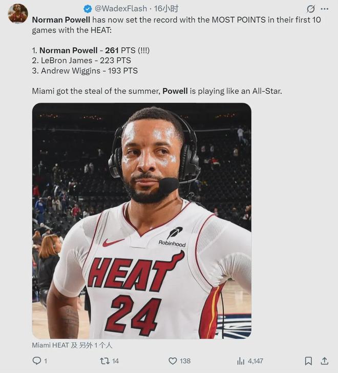 10場(chǎng)261分！超過詹姆斯！成為隊(duì)史第一人