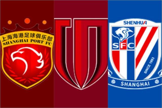 中超爭冠形勢：三強接連翻車！海港60分成都59分申花58分