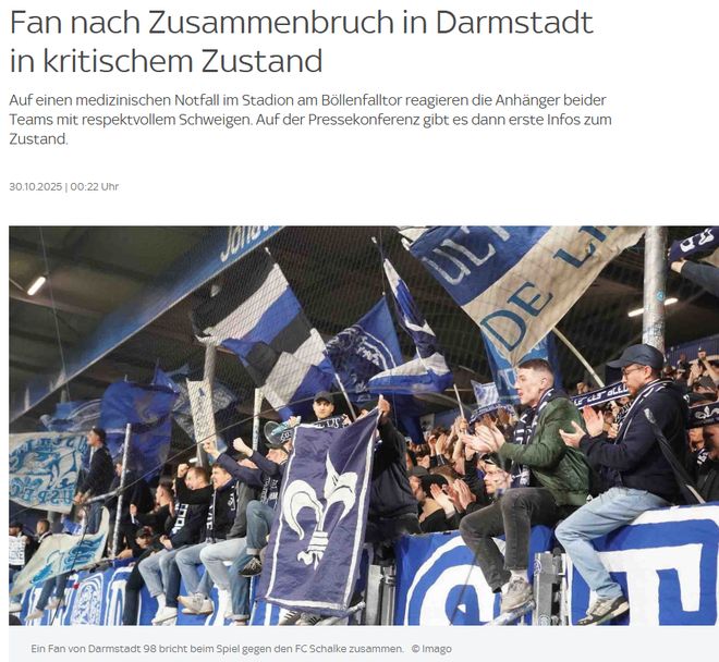 德媒：达姆施塔特vs沙尔克一役中有球迷昏迷，目前情况危急