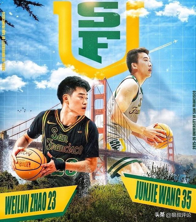 争冠热门解体!曝王俊杰等旅美球员缺席辽宁男篮U22组全运阵容