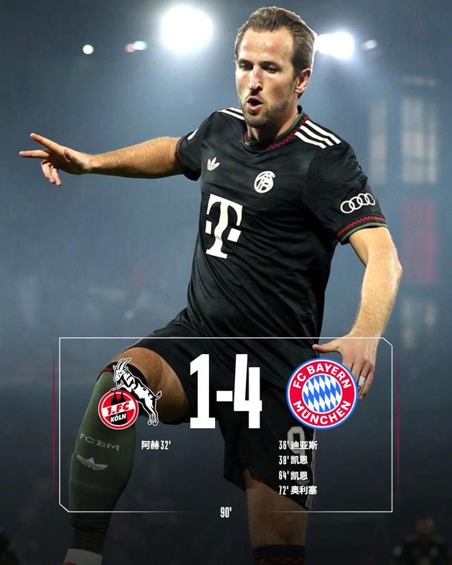 逆襲！孔帕尼神了：締造歷史神紀錄，目標直指三冠王