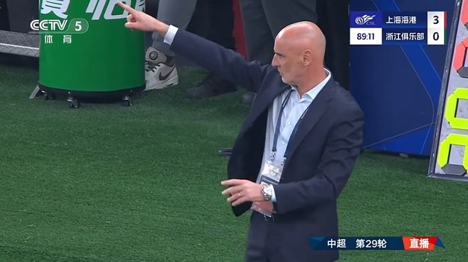 打平奪冠!3連冠成中超新霸主?媒體人:上港王朝需外戰成績證明