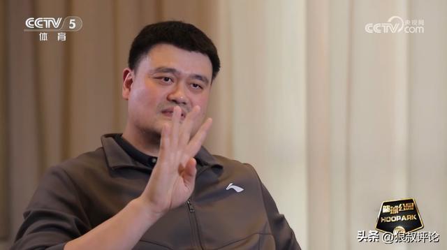 姚明回應在任籃協主席期間改造CBA:希望“幾年內分紅翻兩番”