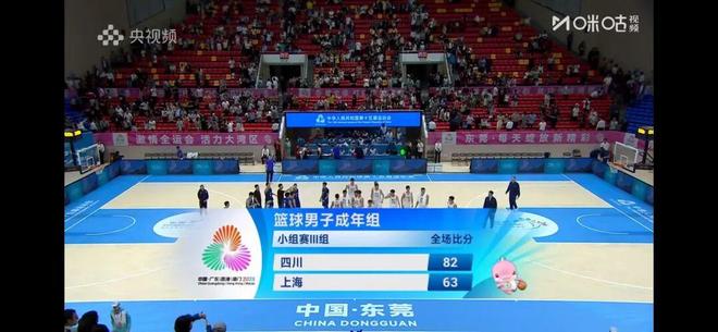 單節(jié)只得4分！上海男籃怎么了？