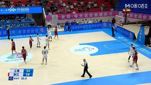 全运会 | 浙江男篮挺进四强，将战CBA总冠军班底四川队，朱俊龙将对战广厦队友