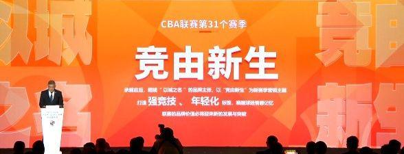 每节10分钟官宣！上季9名本土球员场均15+得分，下赛季能剩几个？