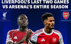 利物浦近两场比赛丢7球，与阿森纳本赛季19场比赛丢球数相同