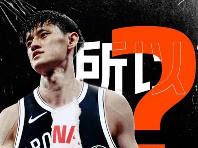 曾凡博合同還未確定，可能不會留在北京；首鋼和遼寧準備更換外援