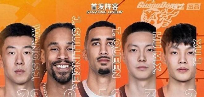 CBA广东险胜浙江空欢喜，24岁国家队锋线成大番薯，5千万或打水漂