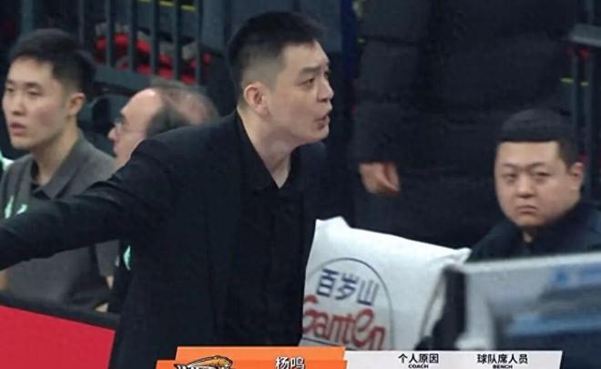 京辽之战风波，杨鸣怒火难平