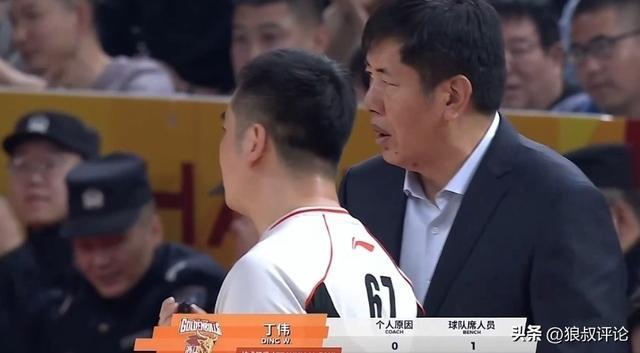 丁偉：我們的陣容與山西隊相比有欠缺 對浙江場上球員表現感到自豪