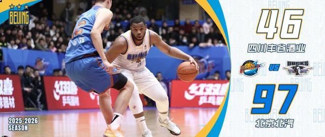 小将老将齐发力！再胜！