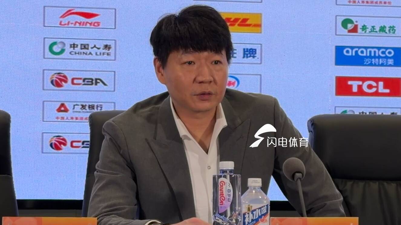 山东高速男篮惜败深圳，邱彪主动担责，直指防守要害