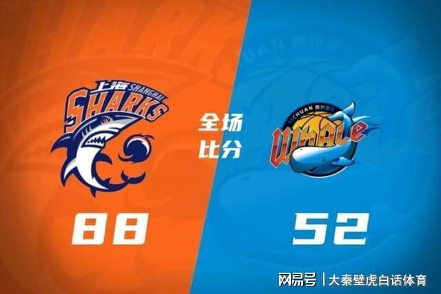 CBA太疯狂：辽宁爆冷翻车，前总冠军狂输36分+7连败 最新排名如下