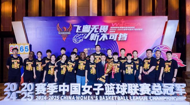 官宣！WCBA女篮联赛工资帽出炉：国内球员整体最高1080万人民币