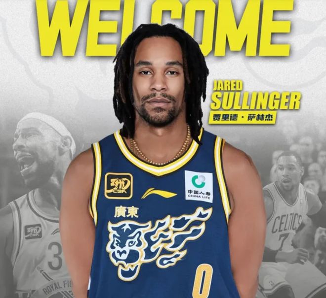 薩林杰點贊廣東隊1球員：他是球隊的大腦，值得所有的贊美