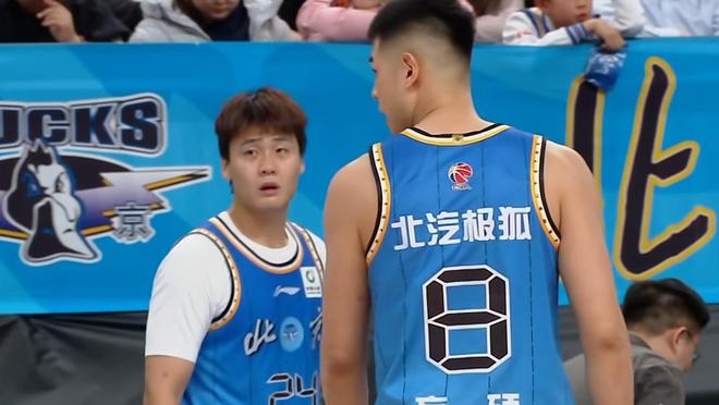 北京31分大勝?gòu)V東！數(shù)據(jù)一目了然，不是周琦，贏球最大功臣而是他