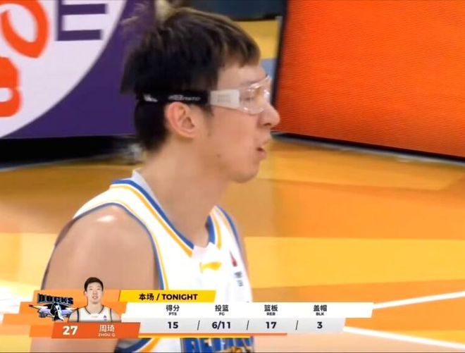 北京3分憾負(fù)廣廈！周琦15+19，陳盈駿復(fù)出，輸球主要怪這2人