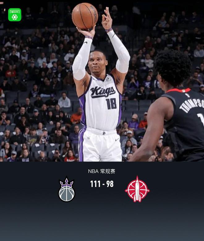 火箭98-111再敗國王，阿門31+13+6，威少15+6+10，杜蘭特23分