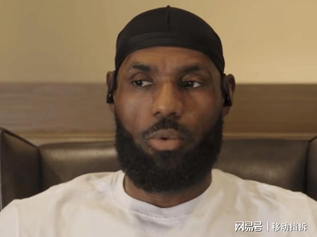 詹姆斯：SGA很会利用身体接触制造犯规，他有点像火箭时期的哈登