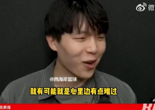 楊瀚森：中文社媒負(fù)評對我也是一種關(guān)心我看得開，但身邊人會難過