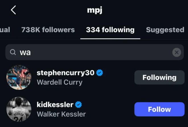 庫(kù)明加還剩4天解禁！網(wǎng)媒稱交易臨近：模擬三方交易勇士需出2首輪