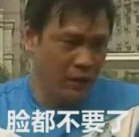 150-95！徹底開擺了！俯沖大年狀元簽