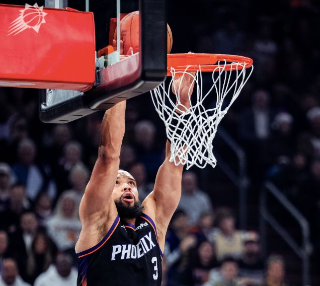 三节轰25分！狄龙爆发复仇湖人！东契奇缺席，詹姆斯23分难救主