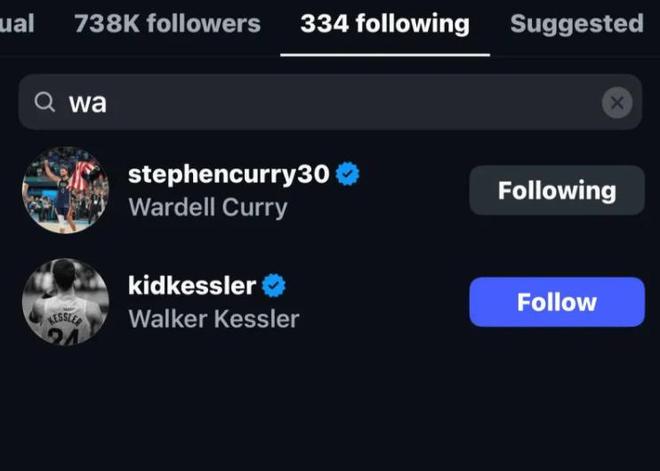 小波特關(guān)注庫(kù)里，預(yù)計(jì)交易即將完成，勇士迎來最大補(bǔ)強(qiáng)！