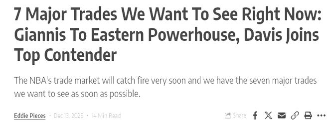 本赛季有望达成的7笔交易：勇士4换1追浓眉，快船4换1豪赌三球