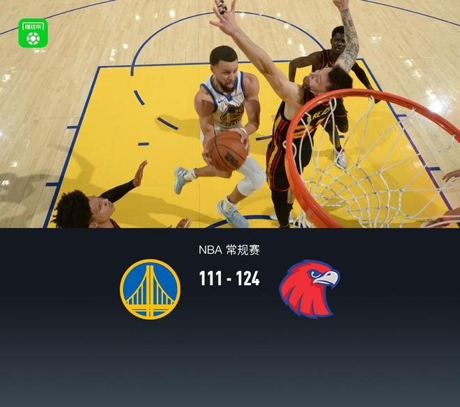 勇士111-124不敵老鷹，庫(kù)里、巴特勒均30+，杰倫約翰遜21+11+6