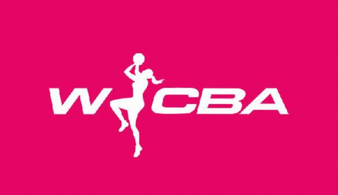 媒体人:新赛季WCBA体测11月20日开始,全运会后几乎没有休整时间