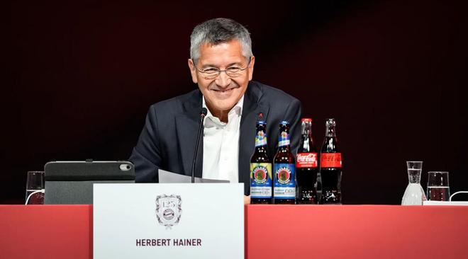 海納：保持獨(dú)立不依賴(lài)大型外資，這必須始終是拜仁堅(jiān)持的道路