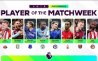 英超第11輪最佳球員候選：多庫、加納喬、布恩迪亞等人在列