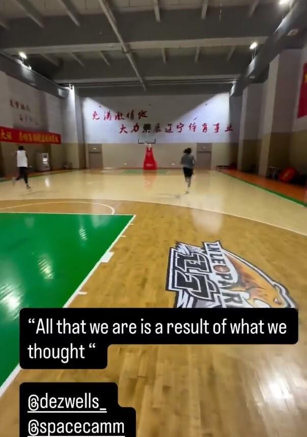 挥汗如雨！辽篮两大将积极训练 为新赛季做准备