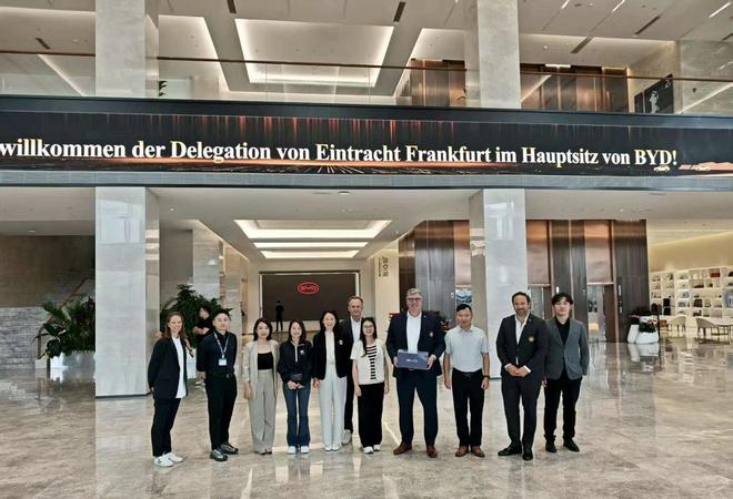 图片报:比亚迪计划冠名法兰克福主场,总价可达9000万欧