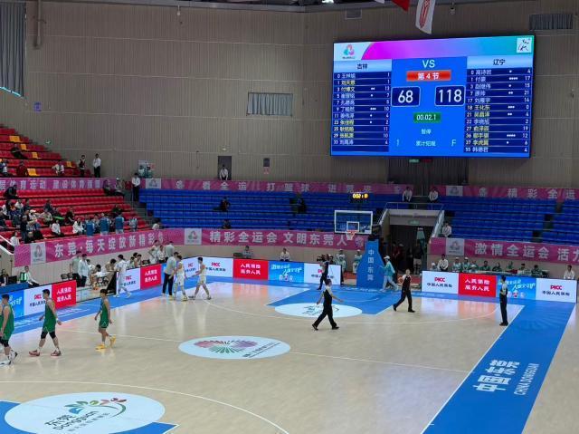 辽篮50分大胜取得全运会开门红！杨鸣：广东独一档