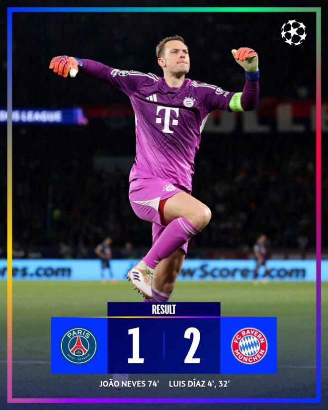 欧冠精彩一夜：10人拜仁2-1大巴黎，利物浦1-0送皇马首败