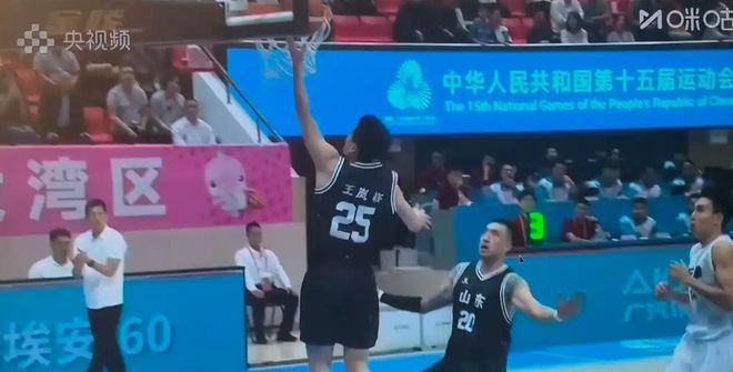 逆转战胜天津，山东男篮或以第六名的成绩拿到一枚全运会银牌