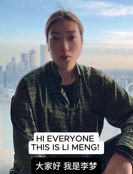 再度留洋！李梦官宣加盟Project B联赛 起薪200万美元收入飙升