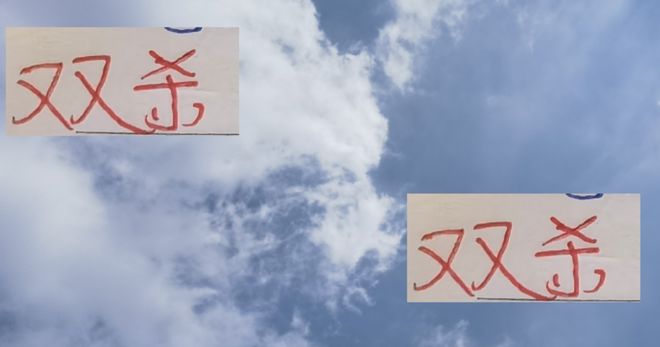 有意思！海港今年不怕申花+亚冠舆论 倒是被成都双杀很疼