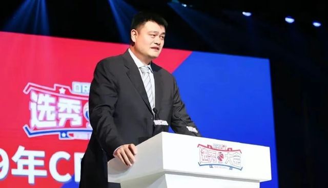 新赛季CBA乱象丛生，错过才知道没珍惜，有多少人开始怀念姚明了